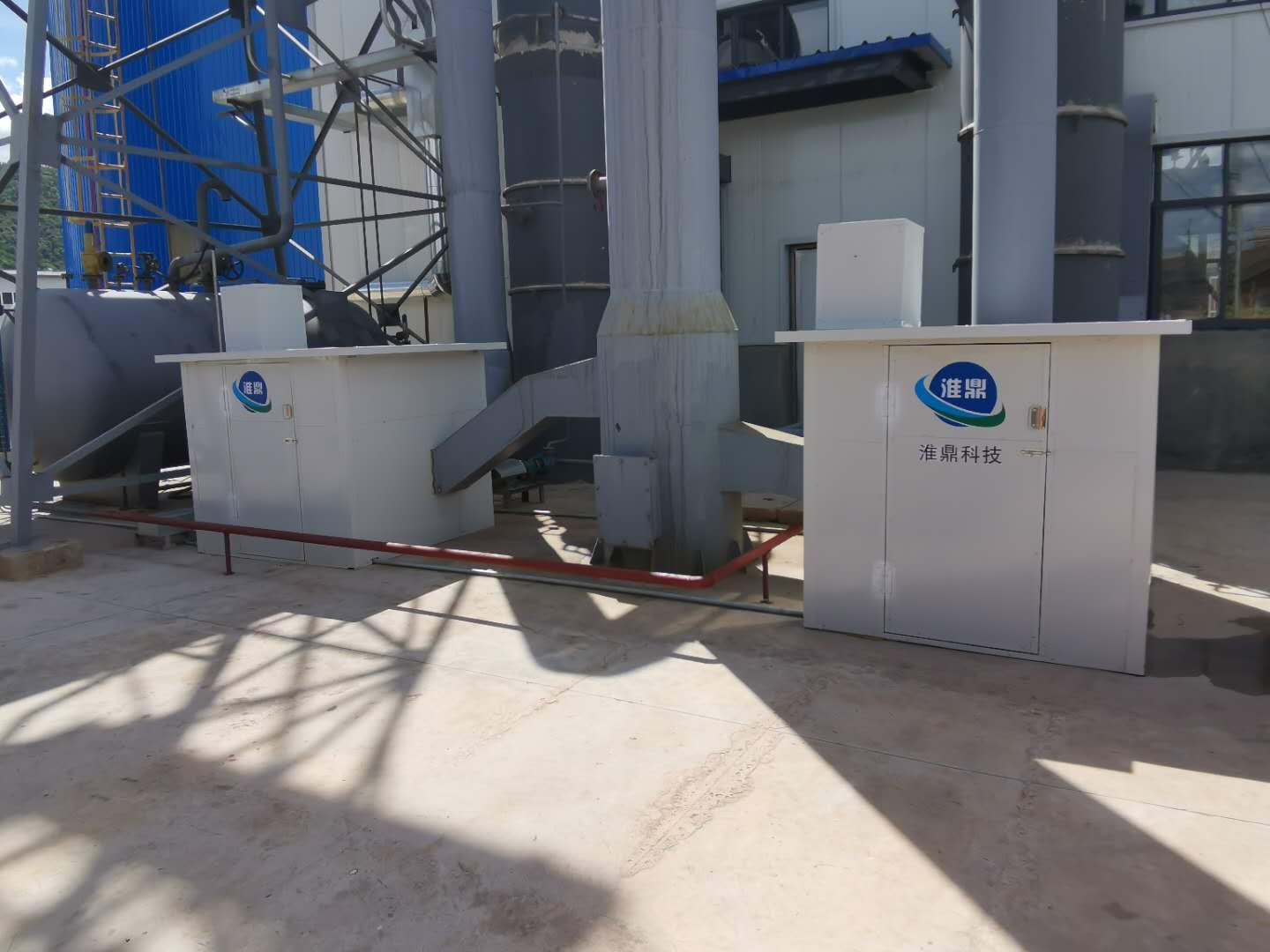 云南富滇環保科技有限公司